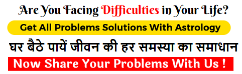 Jay Ambe Astrologer